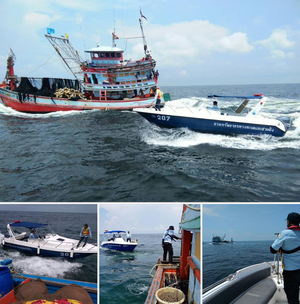 ตรวจเรือประมงสองสมุทร เอกสารครบตามระเบียบ IUU