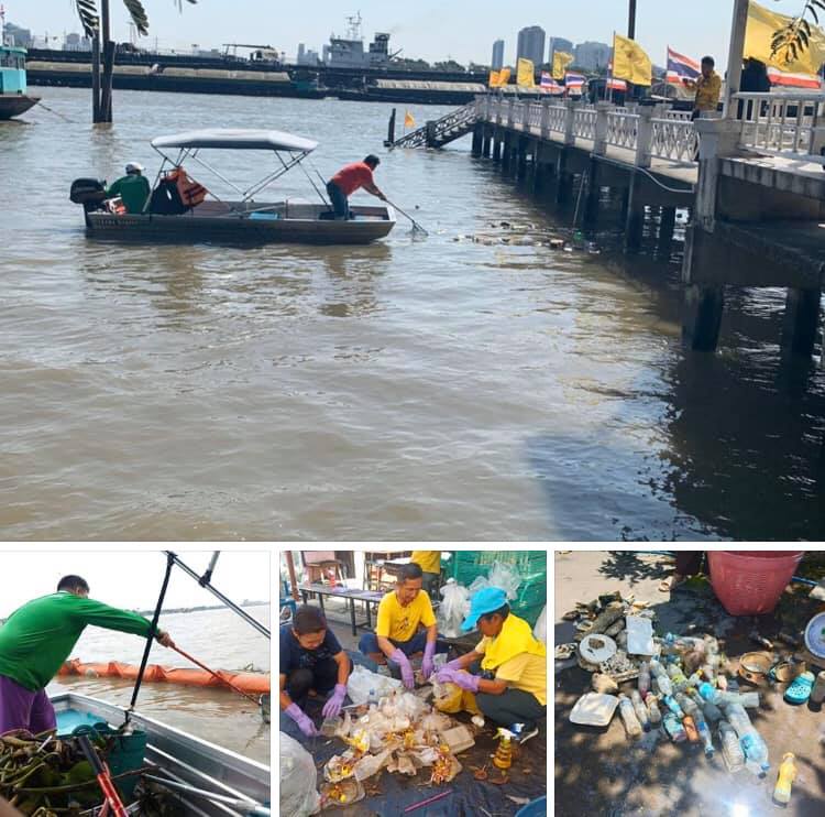 ขยะในแม่น้ำเจ้าพระยาจะหมดไป ถ้าร่วมใจกันทิ้งให้ถูกที่ ถูกทาง