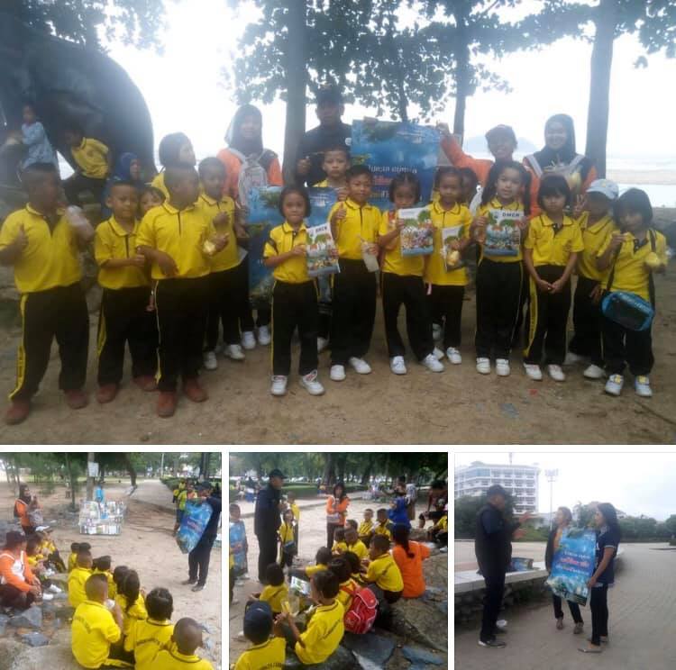 ประชาสัมพันธ์ต่อเนื่อง ชวนอนุรักษ์ทะเลหาดชลาทัศน์ สงขลา