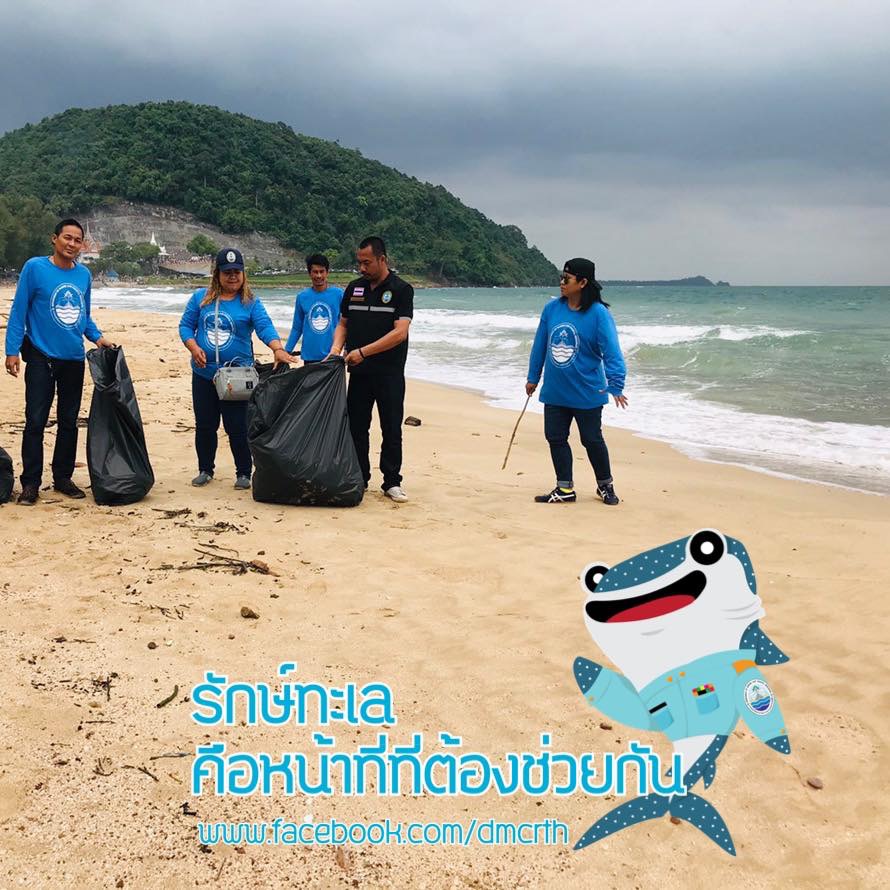 สวัสดี พี่น้องเครือข่ายรักษ์ทะเลไทย