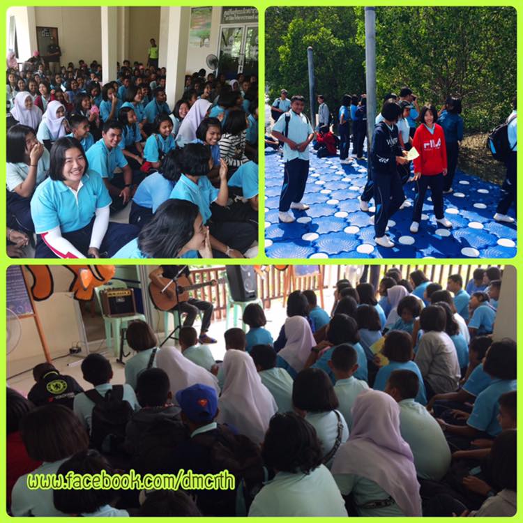 ส่งต่อความรู้ ทช. สู่น้องๆโรงเรียนปาล์มพัฒนวิทย์