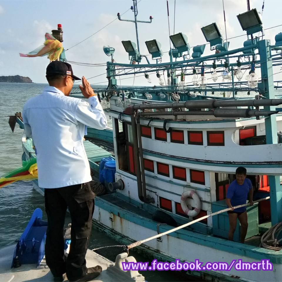 ตรวจเรือประมงสงขลา ไม่พบผิดกฎหมาย