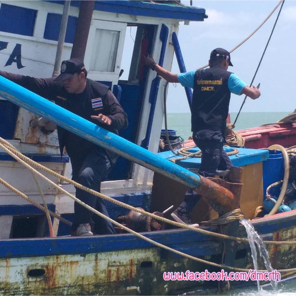 ตรวจเรือประมงอ่าวไทยตอนล่าง ไม่พบผิดกฎหมาย