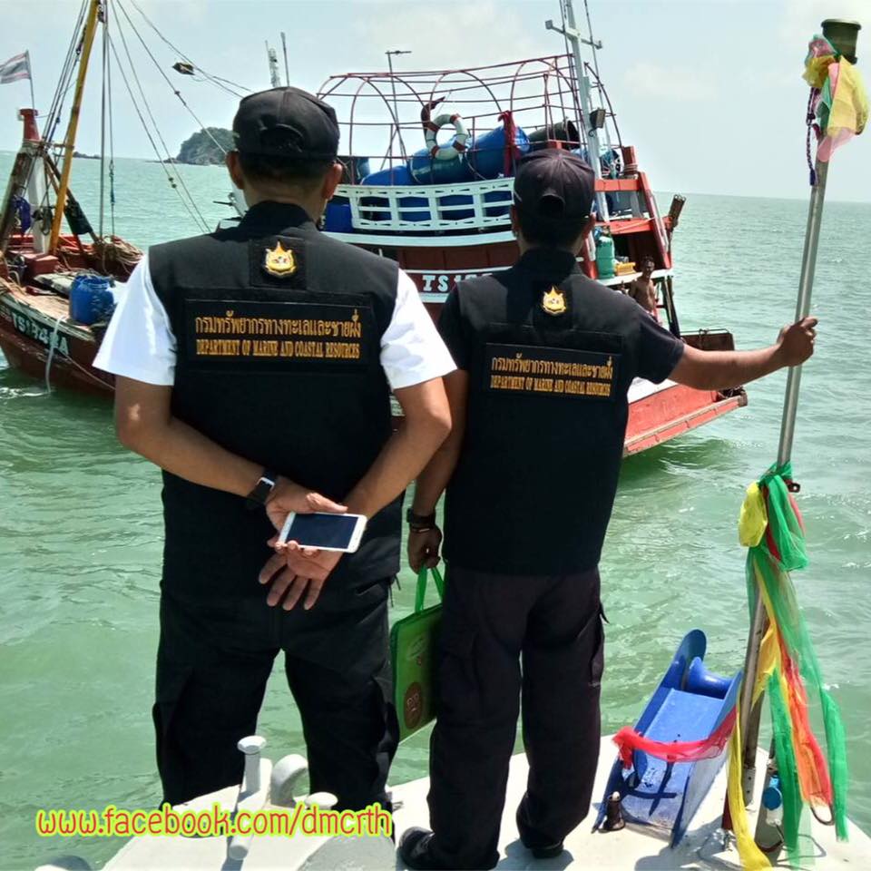 ตรวจเรือประมงสงขลา ไม่พบผิดกฎหมาย