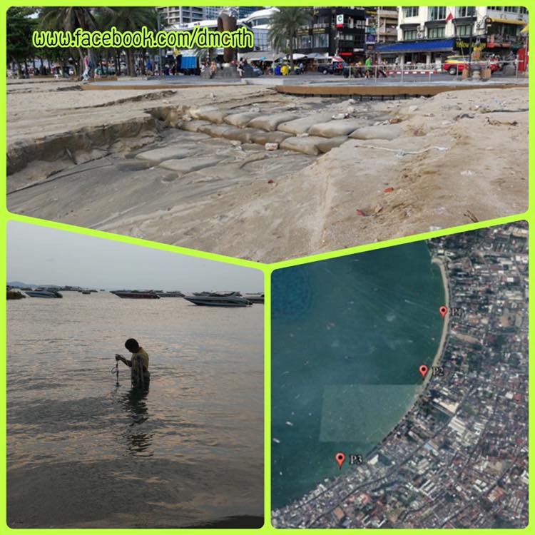 คุณภาพน้ำทะเลชายหาดพัทยา อยู่ในเกณฑ์มาตรฐาน