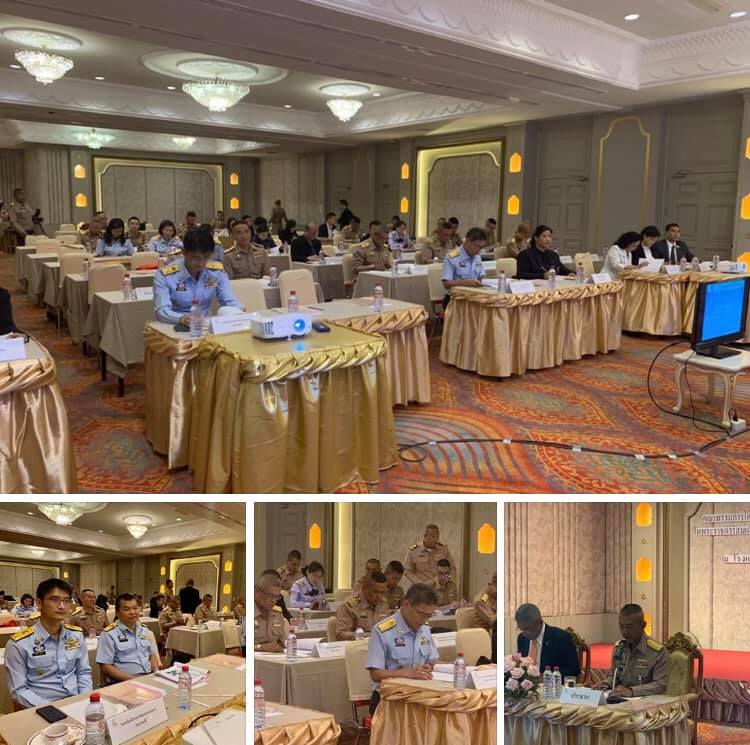 รองอธิบดี ทช. ร่วมรายงานผลงานโครงการอนุรักษ์ในพระดำริ