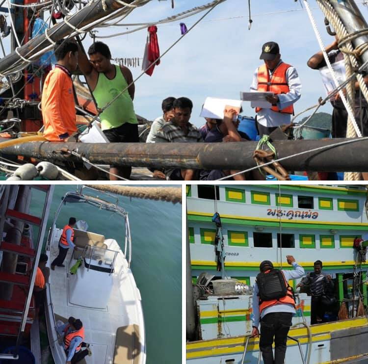 ตรวจเรือประมงเกาะเต่า เอกสารครบตามระเบียบ IUU