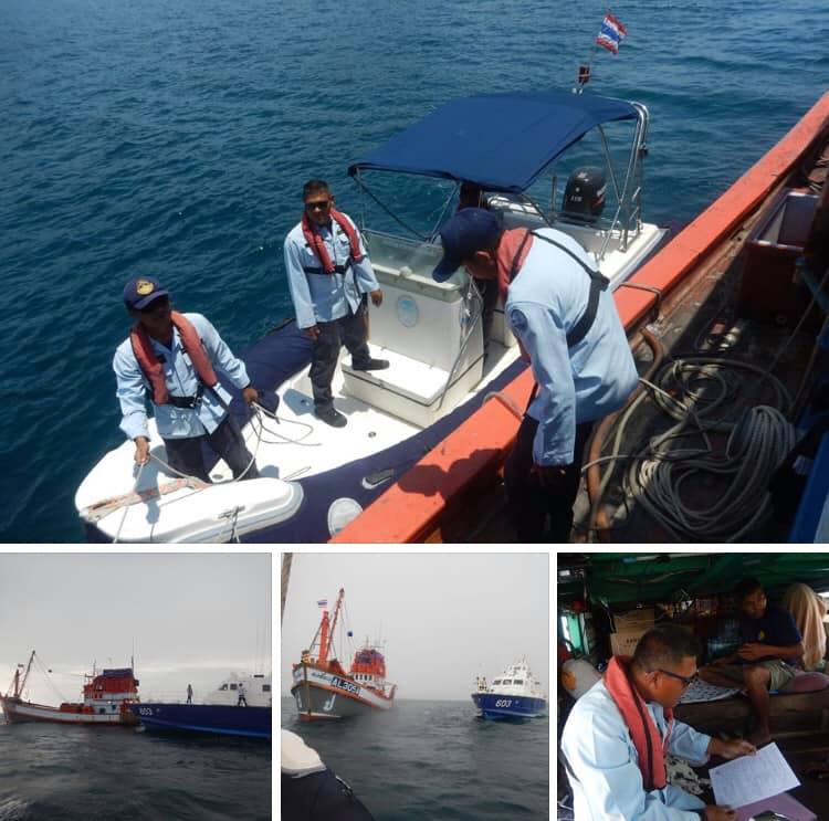 ตรวจเรือประมงตรัง เอกสารครบตามระเบียบ IUU