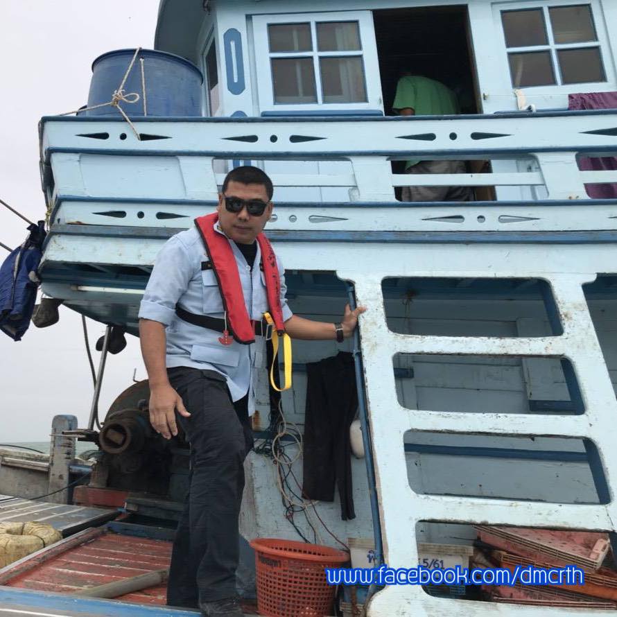ตรวจเรือประมงอ่าวไทยตัว ก. ไม่พบผิดกฎหมาย