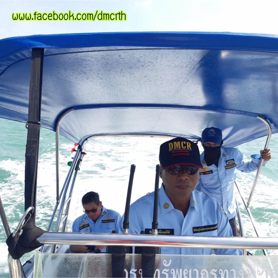 ตรวจเรือประมงอ่าวไทยตัว ก. เขตสองสมุทร ไม่พบผิดกฎหมาย