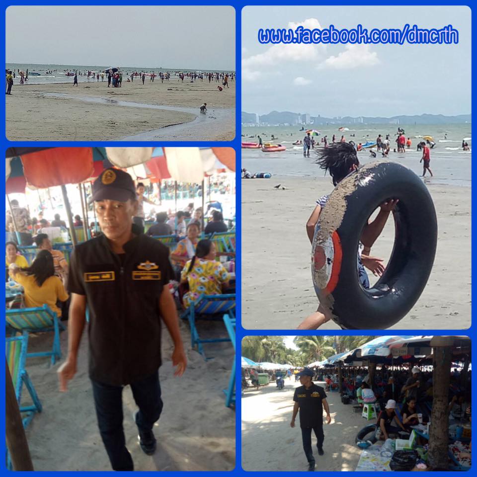 ชายหาดบางแสน เป็นชายหาดปลอดบุหรี่