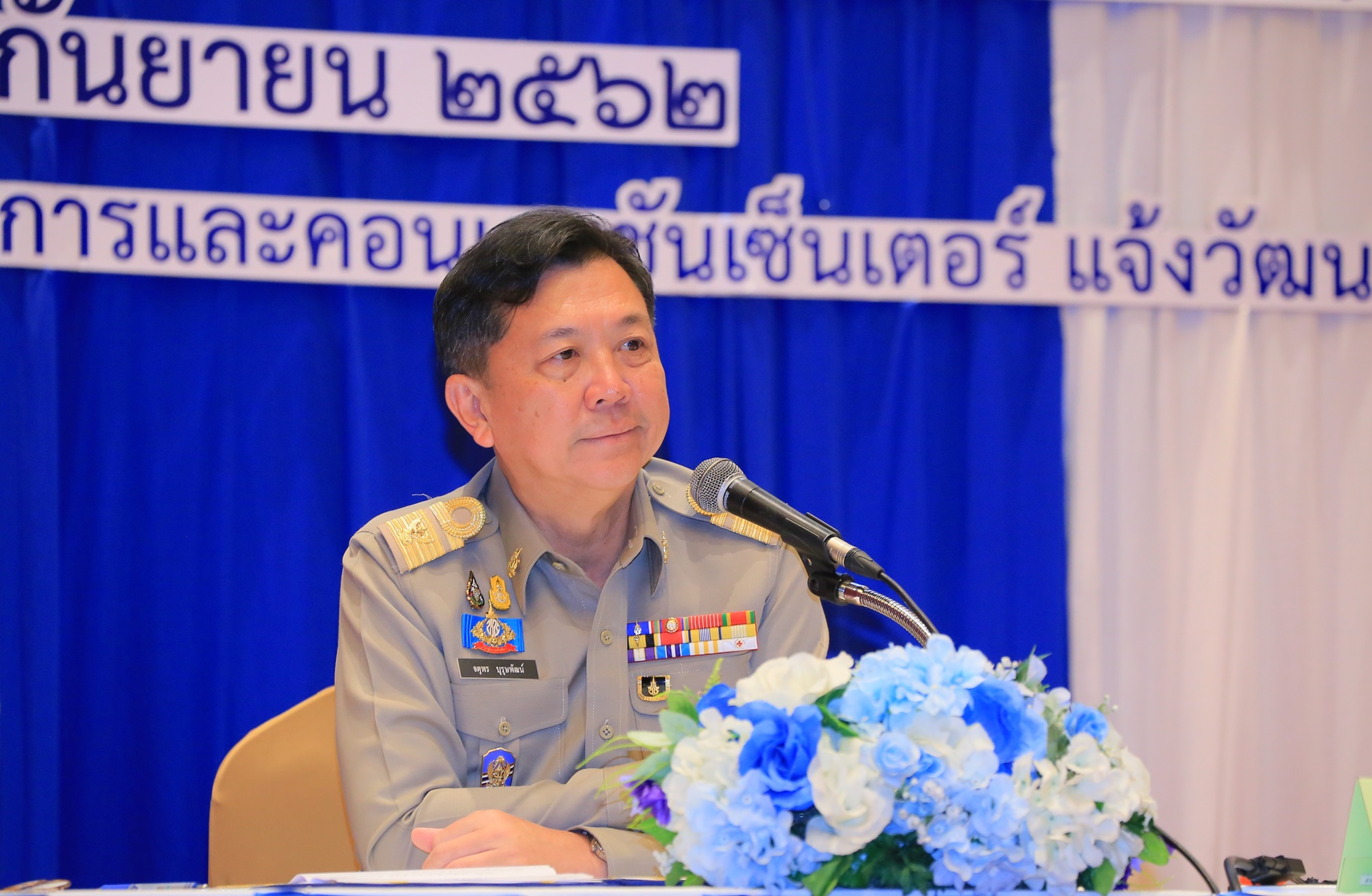 ทช. จัดประชุมติดตามผลการดำเนินงานด้านป่าชายเลน ประจำปี 2562