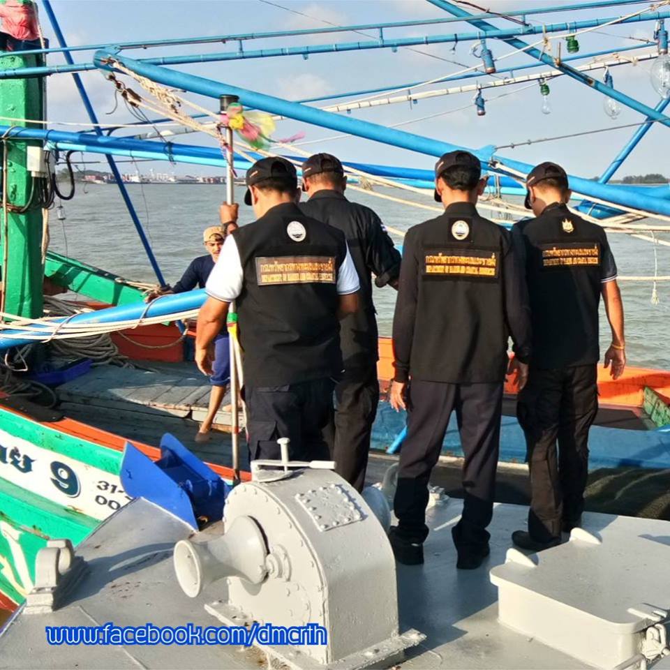 ตรวจเรือประมงสงขลา ไม่พบผิดกฎหมาย