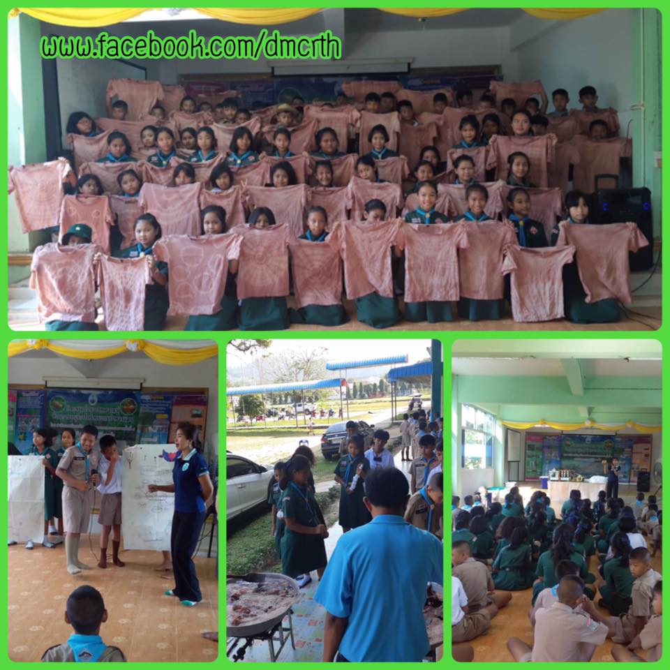 ปลูกฝังจิตสำนึกอนุรักษ์ สู่เยาวชนโรงเรียนวัดคมนียเขต