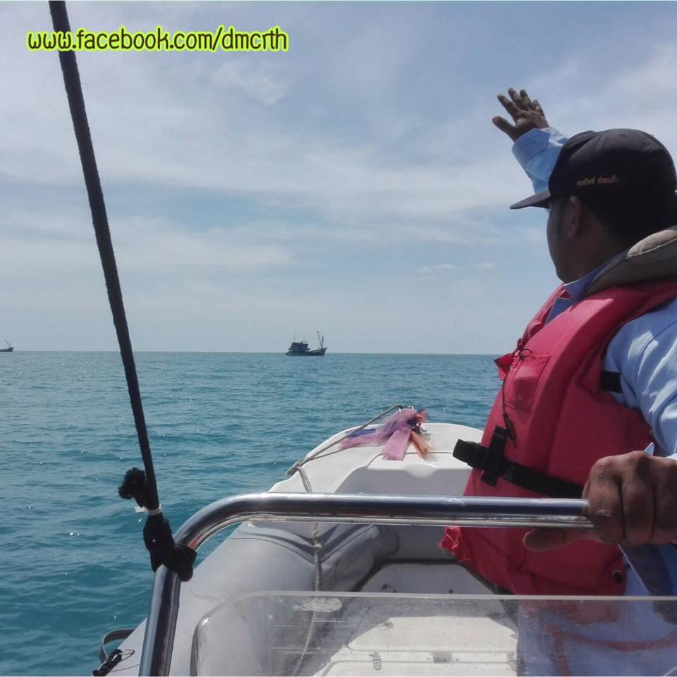 ตรวจเรือประมงเมืองนครฯ ไม่พบผิดกฎหมาย