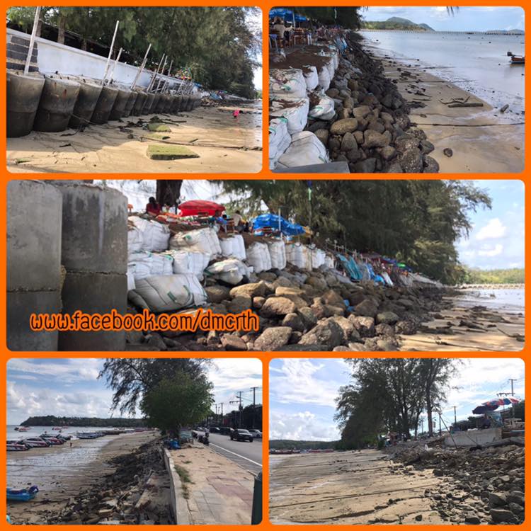 รายงานผลสำรวจสถานภาพชายฝั่งหาดราไวย์