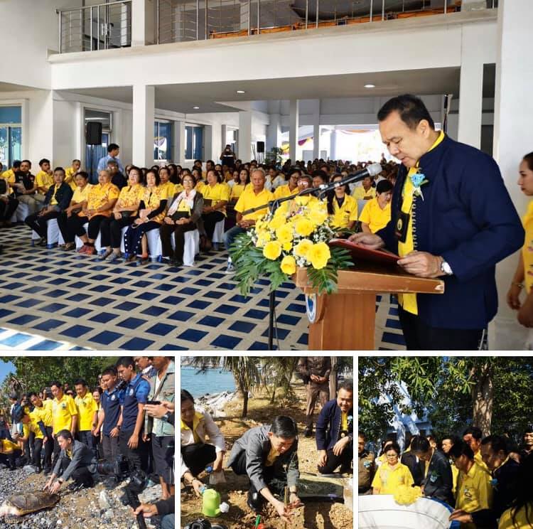 ร่วมส่งเสริมการท่องเที่ยวทะเลหาดบ้านเพ ระยอง