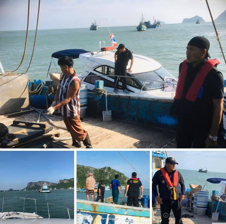 ตรวจเรือประมงประจวบคีรีขันธ์ เอกสารครบตามระเบียบ IUU