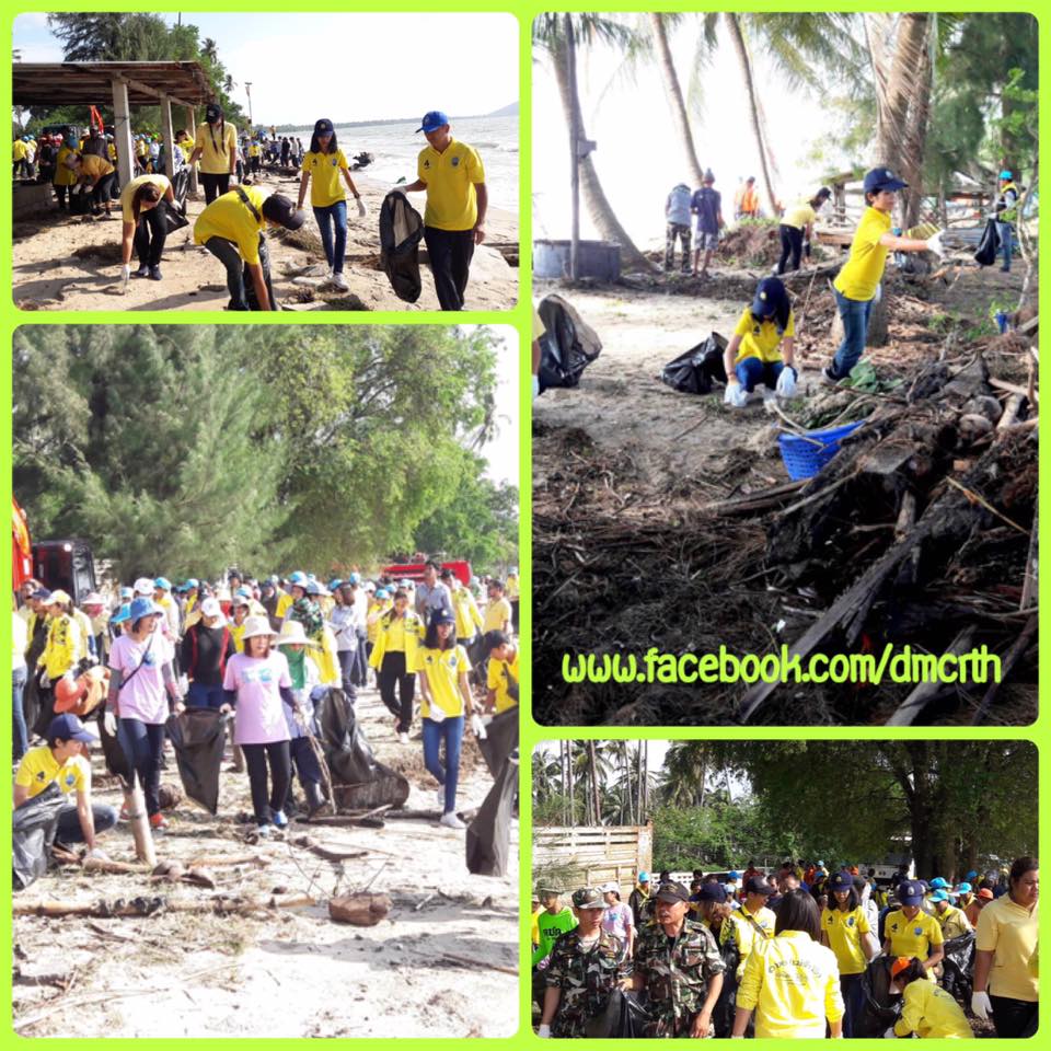 รวมพลังแปลงโฉม หาดแม่รำพึงผลจากพายุปาบึก