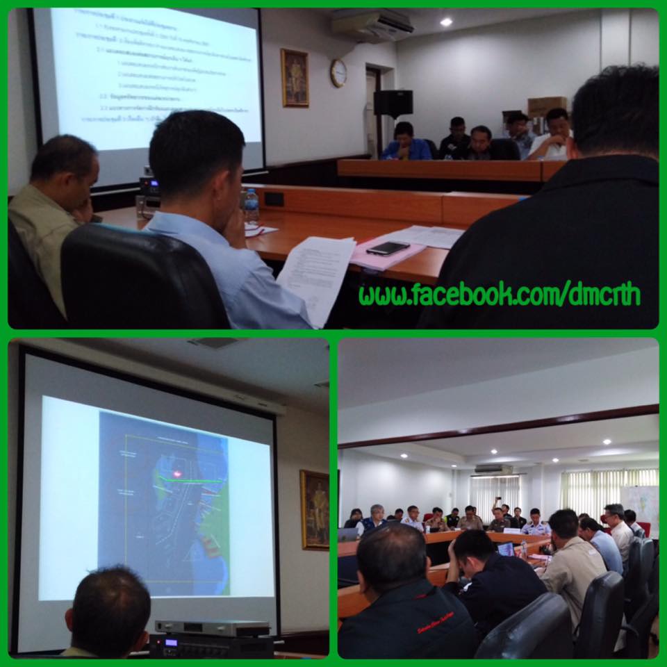 ร่วมร่างแผนเตรียมพร้อมสถานการณ์ฉุกเฉินทะเลศรีราชา