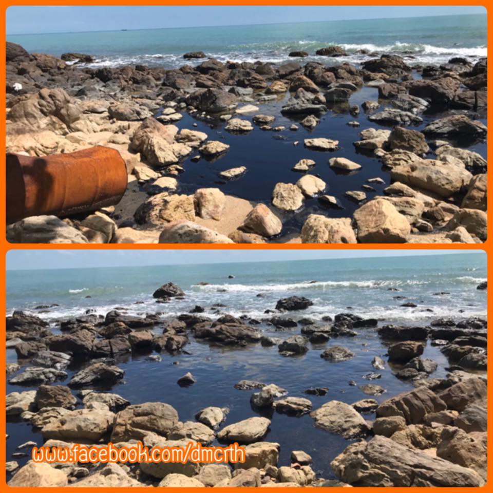 ถังน้ำมันไร้เงาเจ้าของ รั่วไหลเปื้อนหาดหินงาม ๑๐๐ ตร.ม.