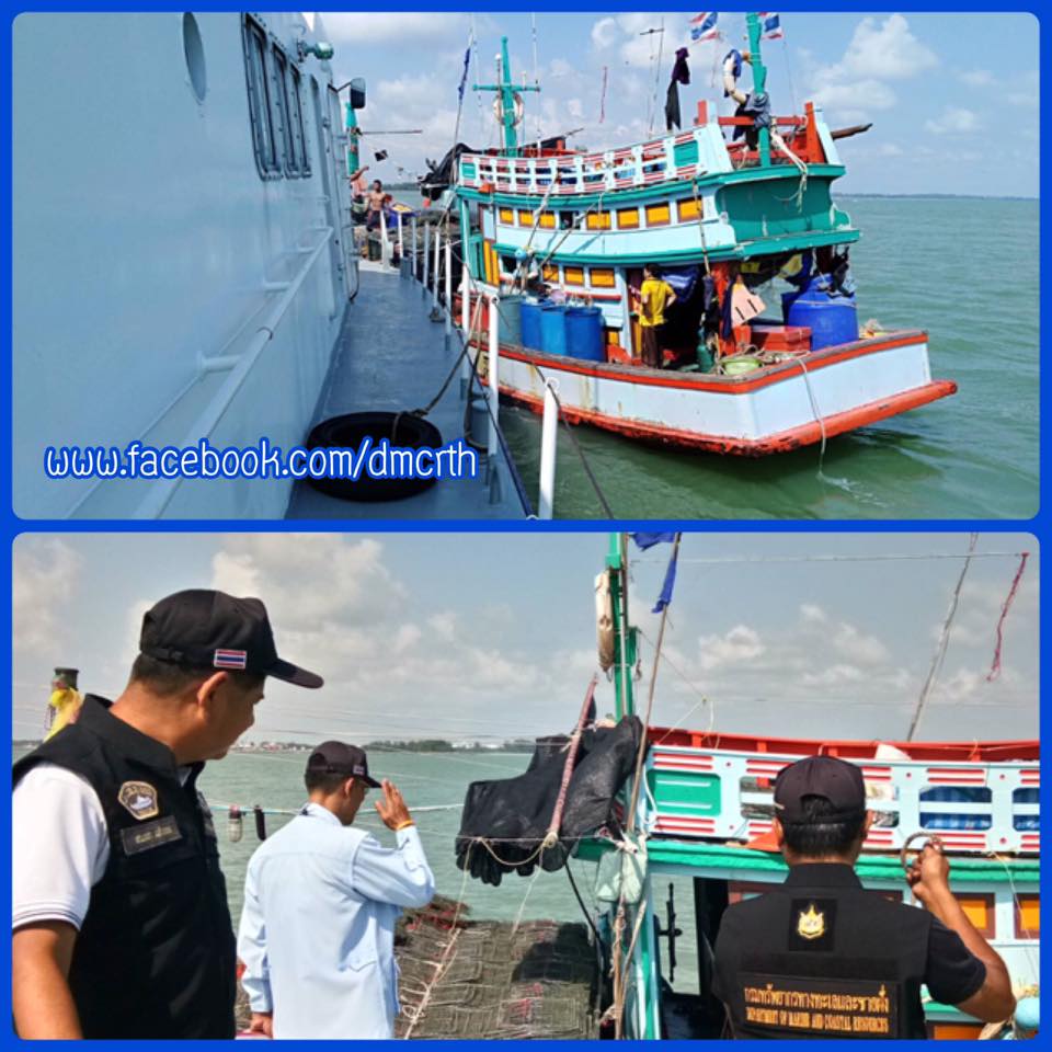 ตรวจเรือประมงสงขลา ไม่พบผิดกฎหมาย