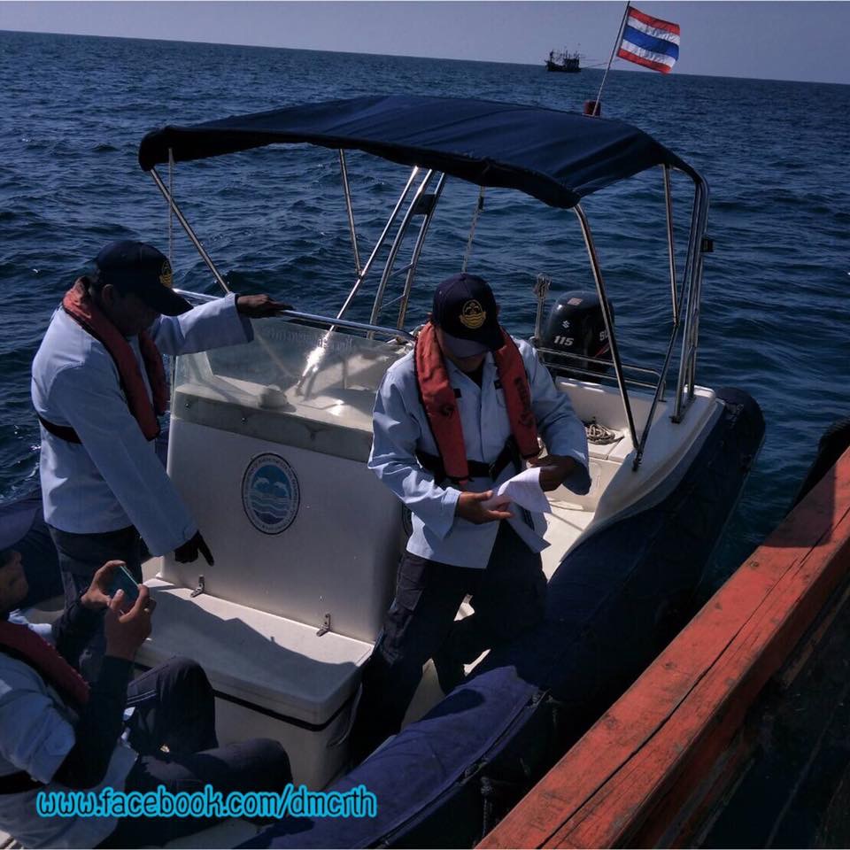 ตรวจเรือประมงตรัง ไม่พบผิดกฎหมาย