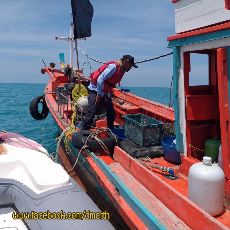 ตรวจเรือประมงเมืองนครฯ ไม่พบผิดกฎหมาย