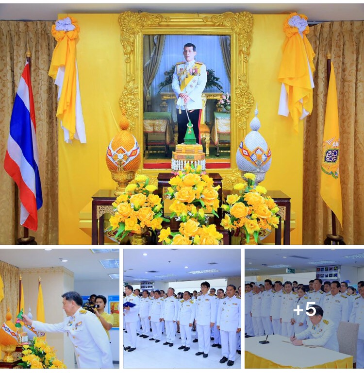 ทช.​ ร่วมถวายพระพรชัยมงคล​ ในหลวง ร.๑๐ ในพระราชพิธีบรมราชาภิเษก