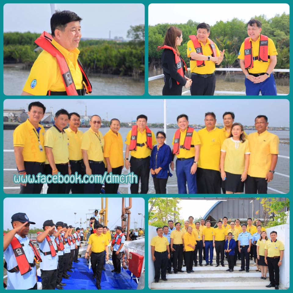 รัฐมนตรี​ ทส.​ ร่วมบันทึกเทป​รายการ​ ศาสตร์พระราชาฯ