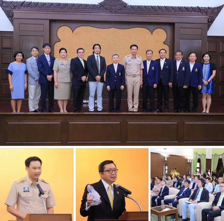 อธิบดี ทช. ร่วมเปิดโครงการศูนย์วิจัยแก้ปัญหาขยะพลาสติกในทะเลไทย