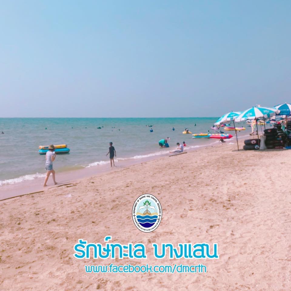 สวัสดี พี่น้องเครือข่ายรักษ์ทะเลไทย