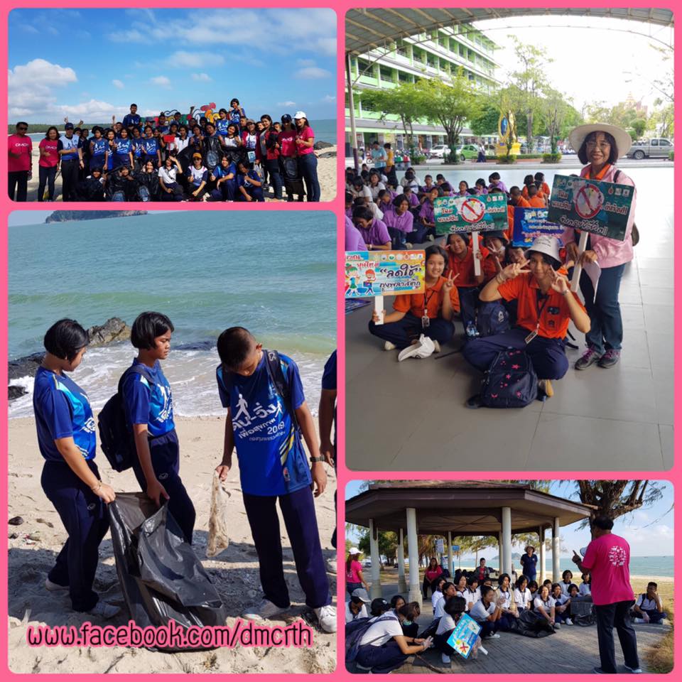 นำทีมเยาวชนรุ่นใหม่รักสิ่งแวดล้อม เก็บขยะหาดชลาทัศน์