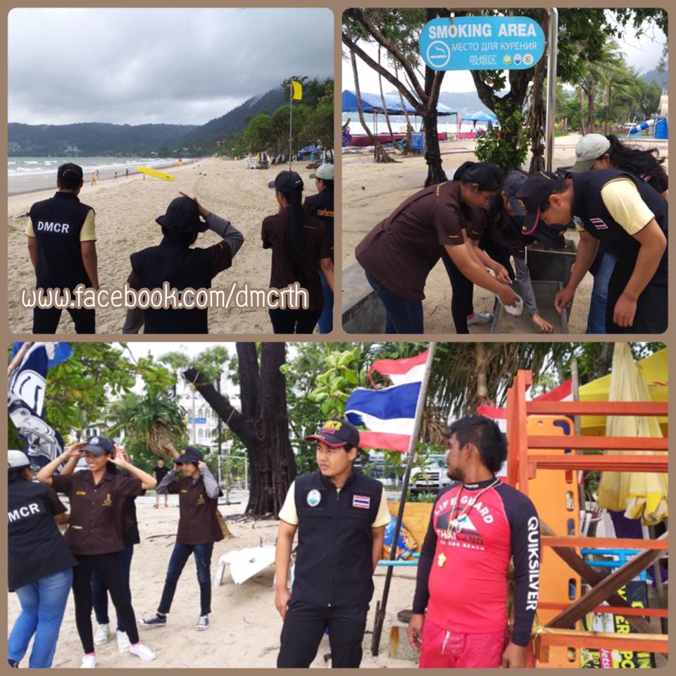 หาดป่าตองเป็นชายหาดที่สะอาดและปลอดบุหรี่แล้ว
