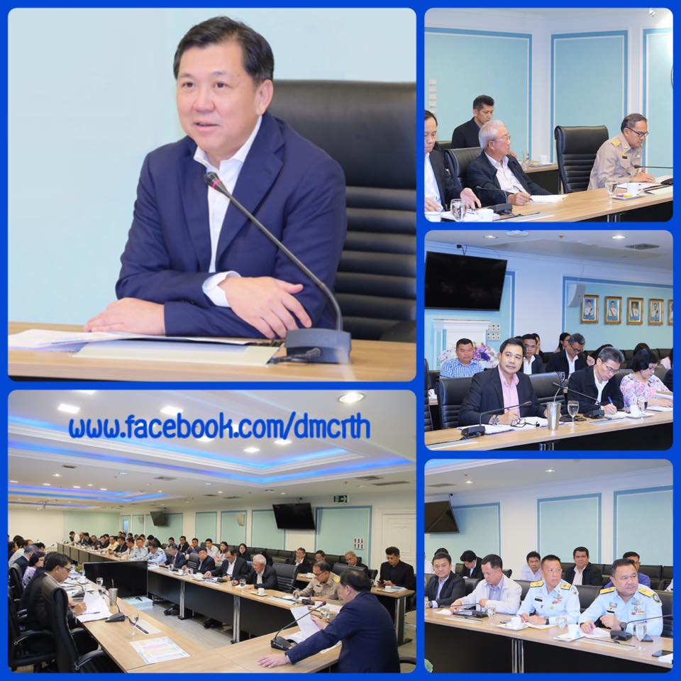 ทช. จัดประชุมผู้บริหารและเร่งรัดติดตามงานของกรมฯ ครั้งที่ ๑/๖๒