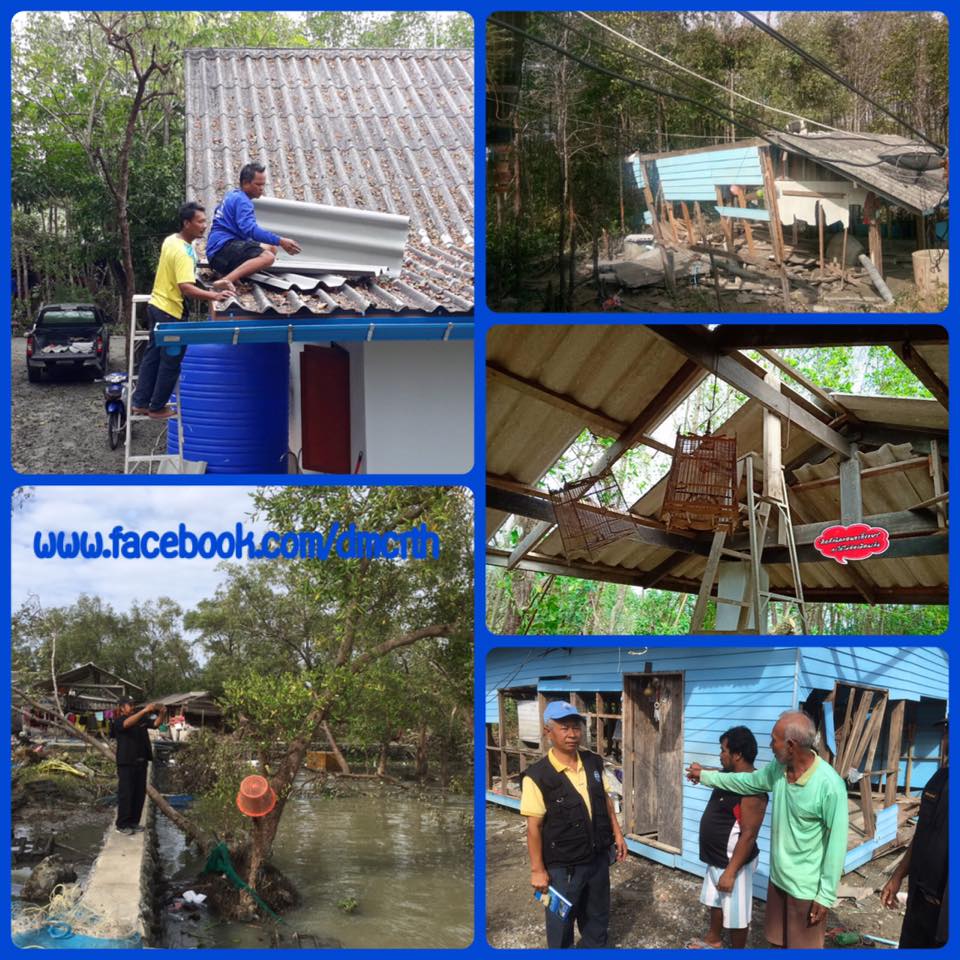 ปรับปรุง ซ่อมแซมอาคารที่ได้รับผลจากพายุปาบึก