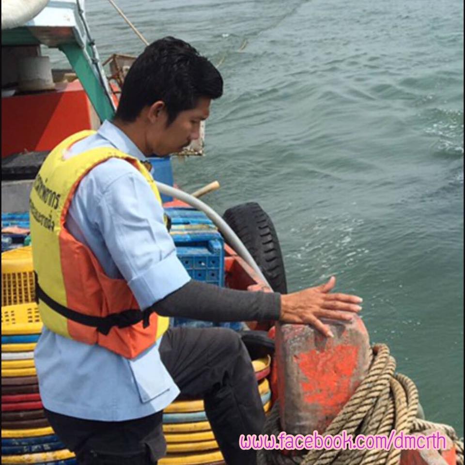 ตรวจเรือประมงอ่าวไทยตัว ก ไม่พบผิดกฎหมาย