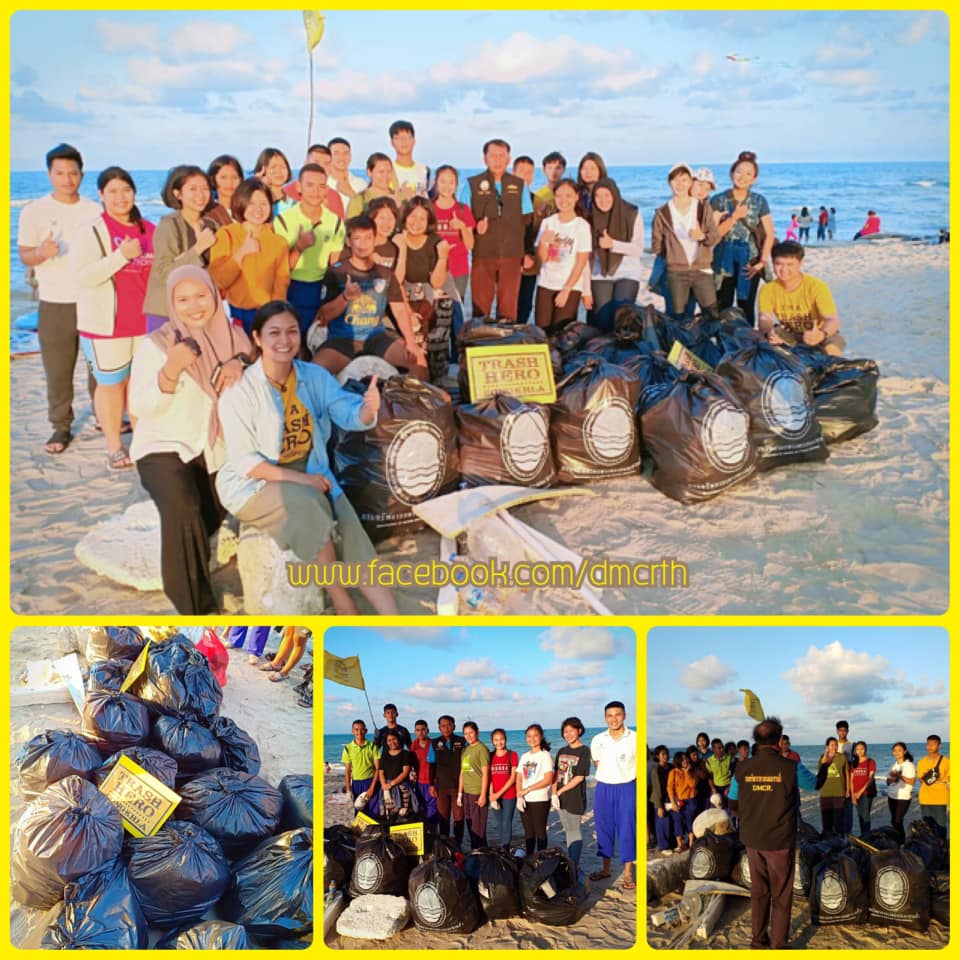 พร้อมใจทำดีด้วยหัวใจ เก็บขยะชายหาดชลาทัศน์