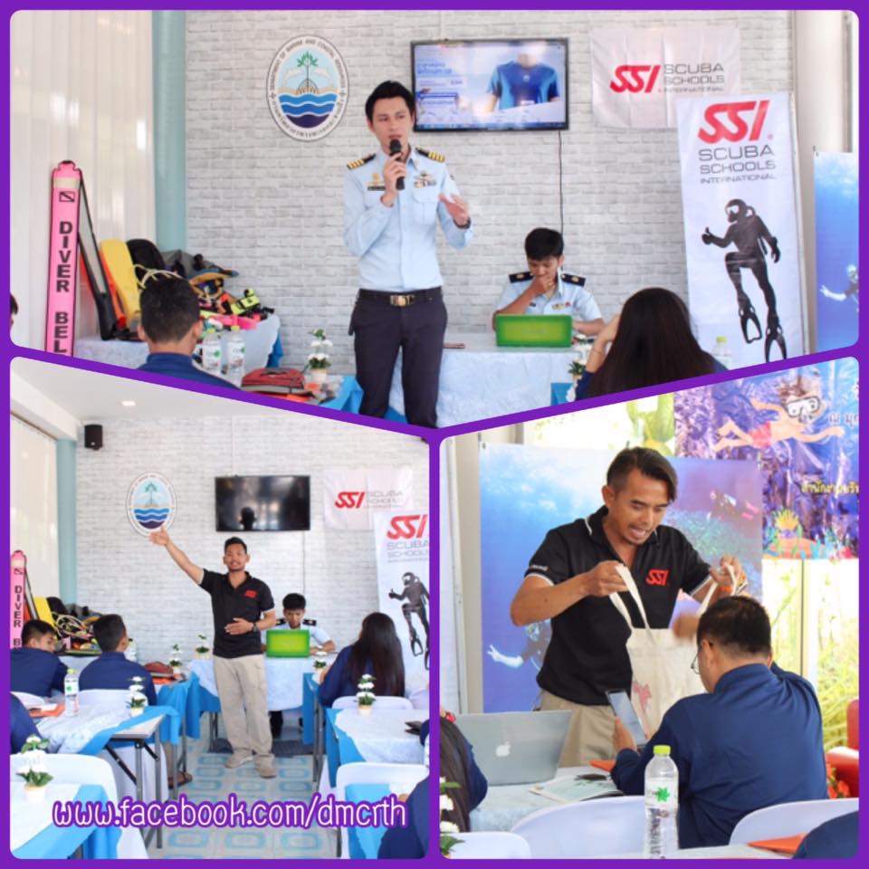 พัฒนาศักษภาพดำน้ำอาสาสมัครพิทักษ์ทะเล ชลบุรี