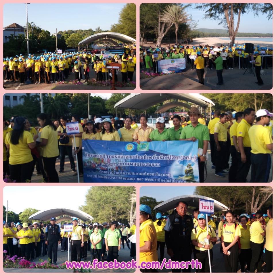หาดชลาทัศน์ เมืองสงขลา สะอาดสะอ้าน