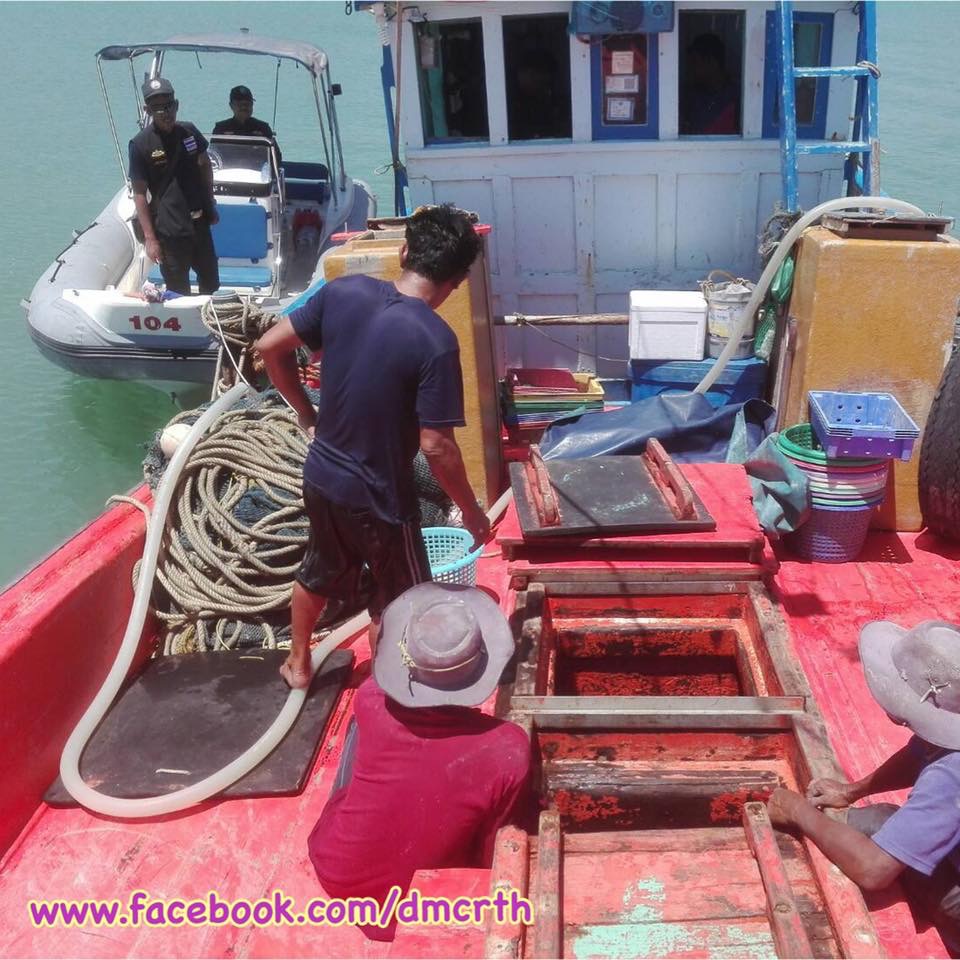 ตรวจเรือประมงทะเลนครศรีฯ ไม่พบผิดกฏหมาย