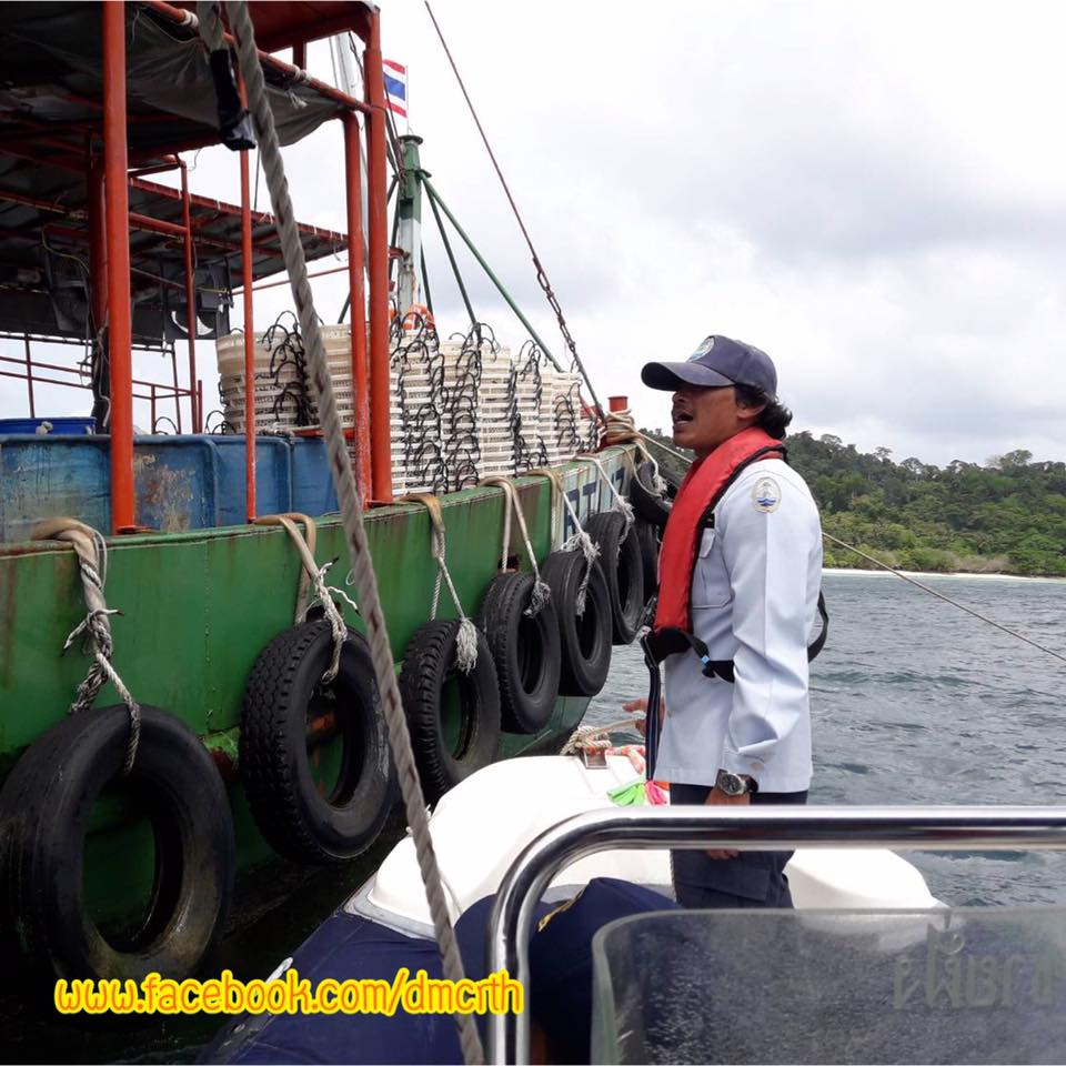 ตรวจเรือประมงตรัง ไม่พบผิดกฎหมาย