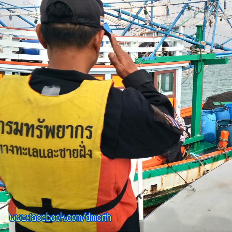 ตรวจเรือประมงสงขลา ไม่พบผิดกฎหมาย