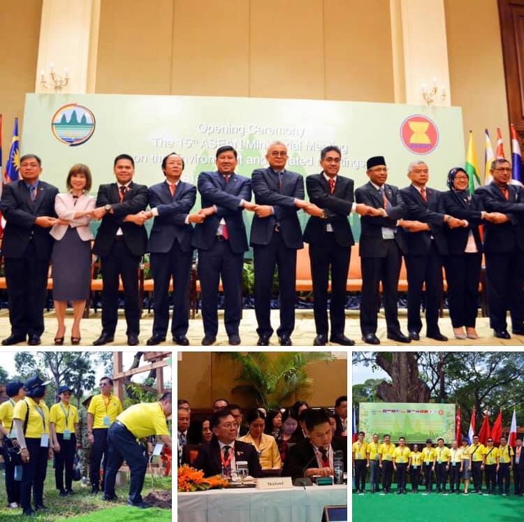 ทช. ร่วมคณะประชุมรัฐมนตรีอาเซียนด้านสิ่งแวดล้อม