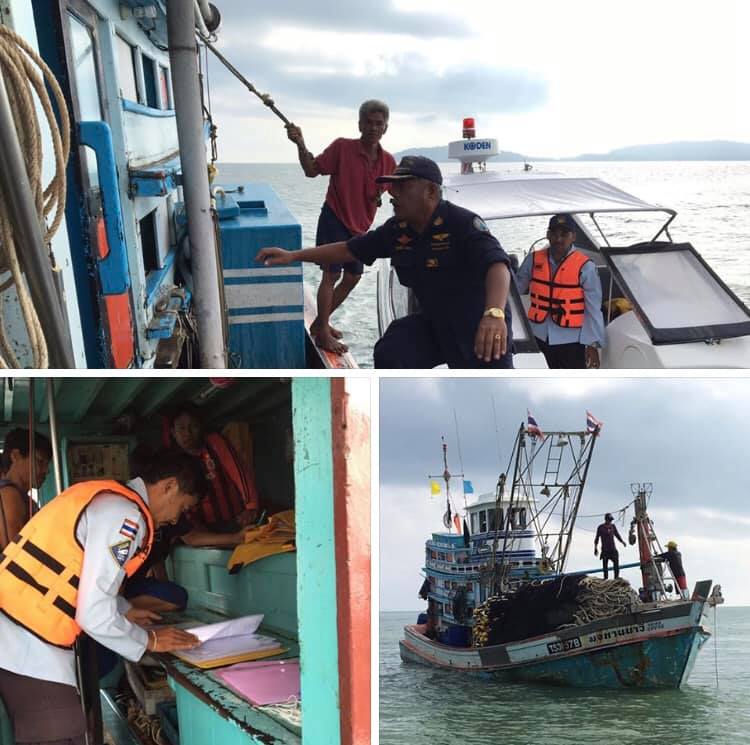 ตรวจเรือประมงชุมพร เอกสารครบตามระเบียบ IUU