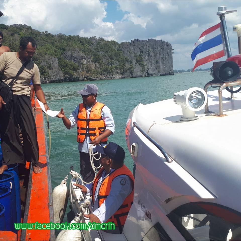 ตรวจเรือประมงอันดามันตอนล่าง ไม่พบผิดกฎหมาย