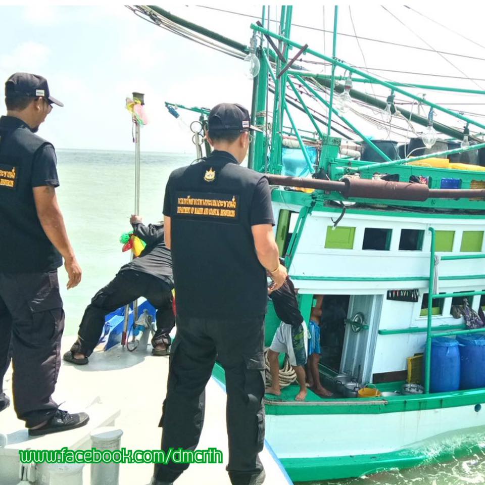 ตรวจเรือประมงอ่าวไทยตอนล่าง ไม่พบผิดกฎหมาย