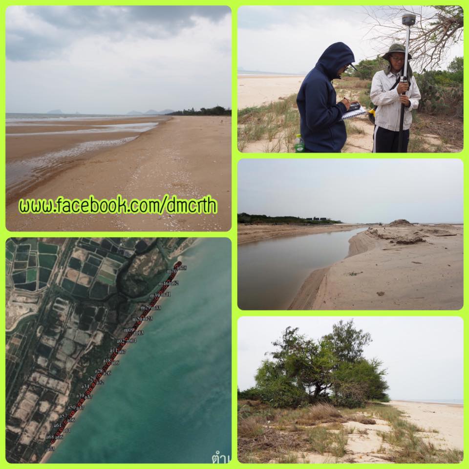 สำรวจสถานภาพชายฝั่งหาดหว้าขาว พบหาดสมดุล