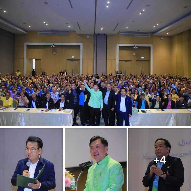 อธิบดี ทช. จัดประชุมสรรหาคณะกรรมการทะเลแห่งชาติ