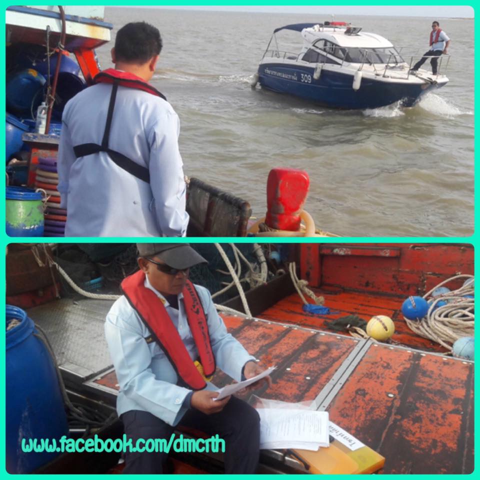 ตรวจเรือประมงปัตตานี ไม่พบผิดกฎหมาย